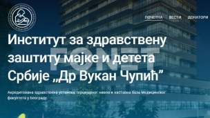 Bakterija u vodovodnom sistemu